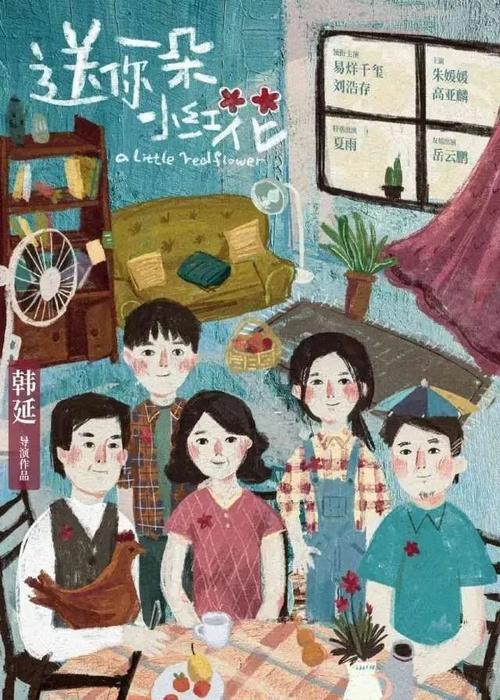 佛罗里达州出生证明哪里能买到